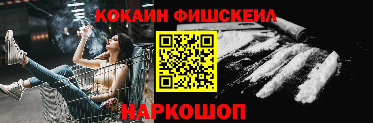 Кокаин Боливия Фролово