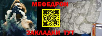 марихуана Нарткала