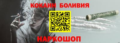 марихуана Нарткала