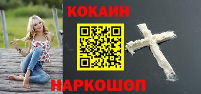 гидропоника Наро-Фоминск