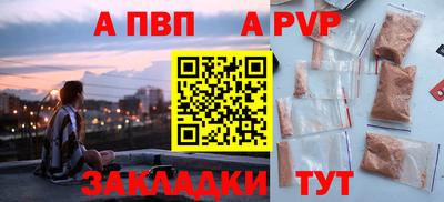 MESCALINE Нальчик