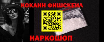 марихуана Нарткала