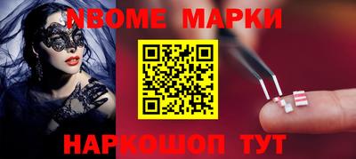 гидропоника Наро-Фоминск