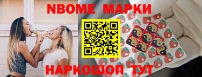 MESCALINE Нальчик