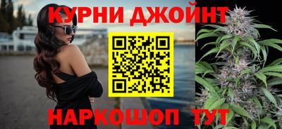 MESCALINE Нальчик