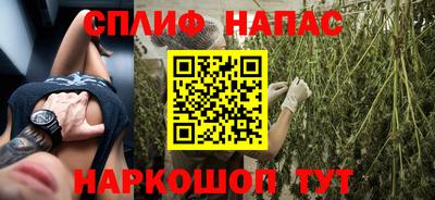 гидропоника Наро-Фоминск