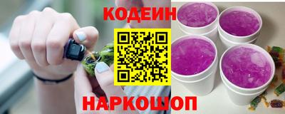 MESCALINE Нальчик