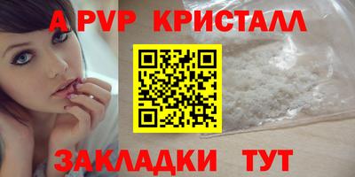 гидропоника Наро-Фоминск