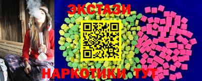 MESCALINE Нальчик