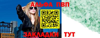 гидропоника Наро-Фоминск