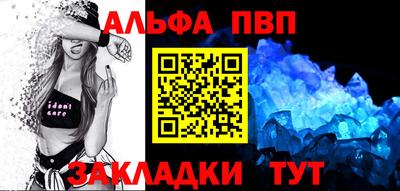 MESCALINE Нальчик