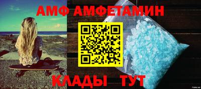 MESCALINE Нальчик