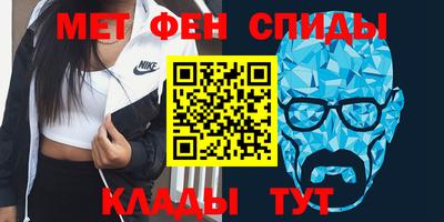 гидропоника Наро-Фоминск