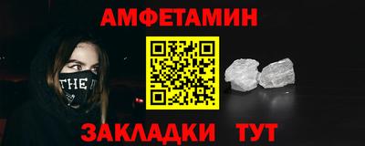 гидропоника Наро-Фоминск