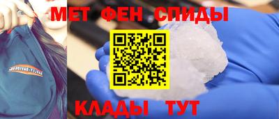 гидропоника Наро-Фоминск