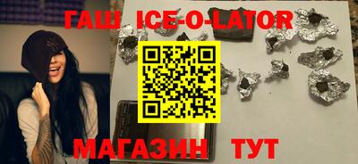 гидропоника Наро-Фоминск