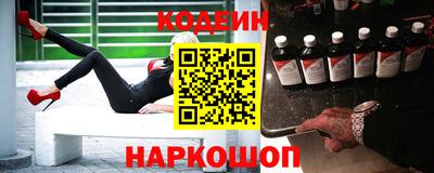 MESCALINE Нальчик