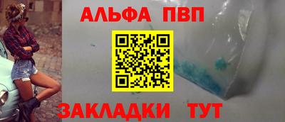 марихуана Нарткала