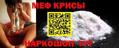 гидропоника Наро-Фоминск