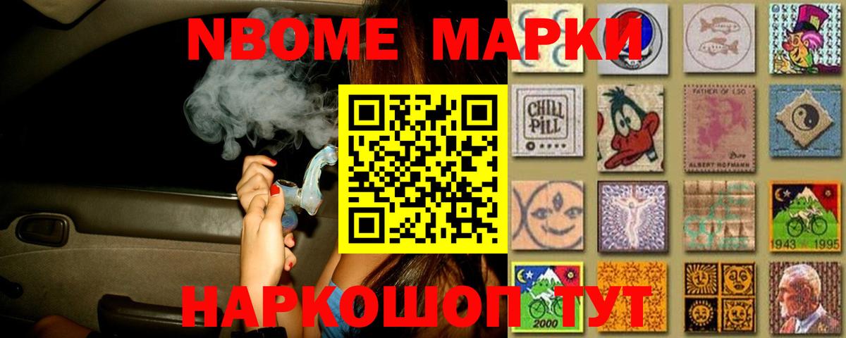 Лсд 25 экстази ecstasy  ЛСД экстази ecstasy  Фролово  Вход с VPN 